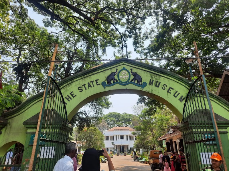 Thrissur Zoo and State Museum