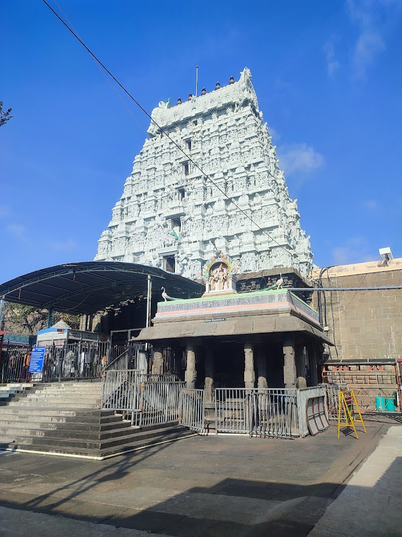 Girivalam Path