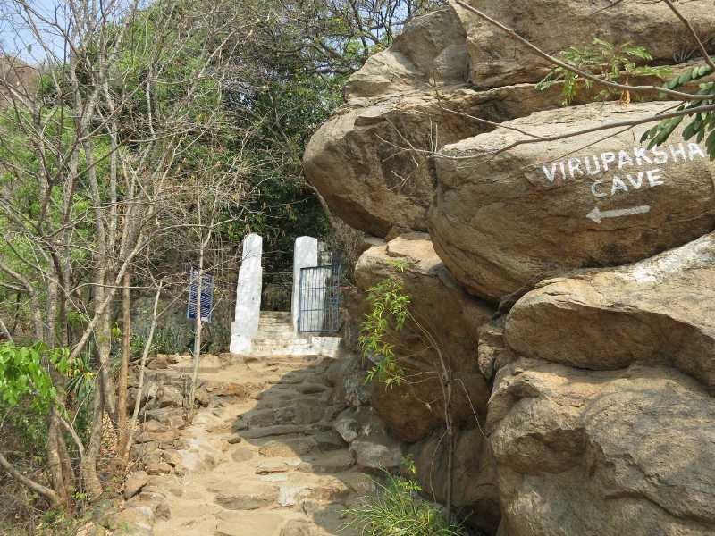 Virupaksha Cave