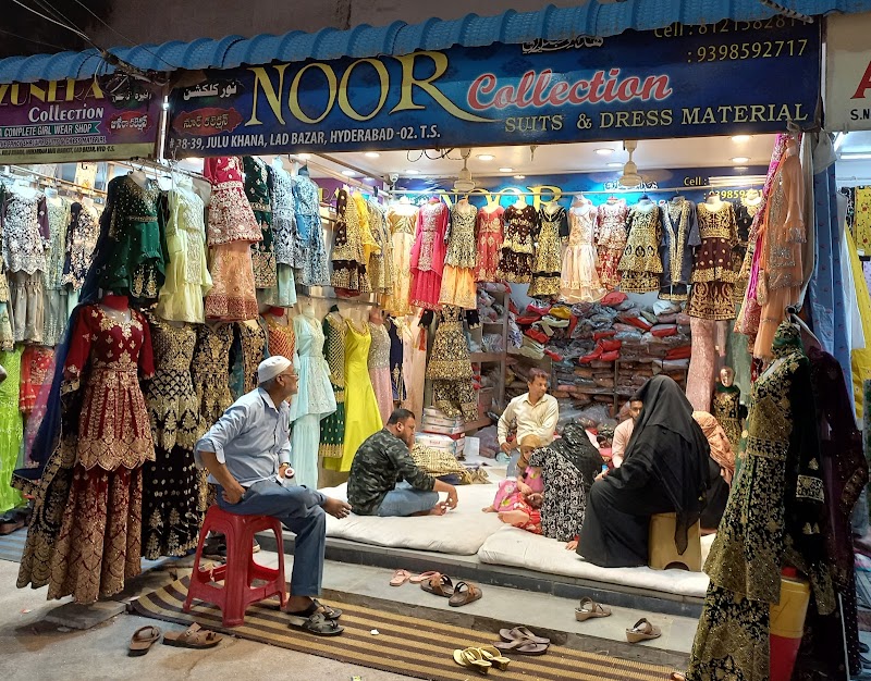 Laad Bazaar (Choodi Bazaar)
