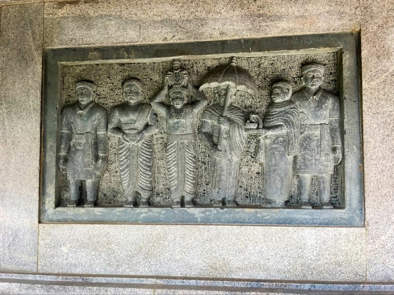 Igguthappa Temple, Kakkabe