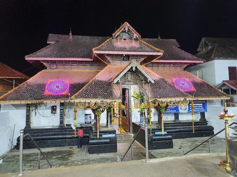 Ettumanoor Mahadeva Temple