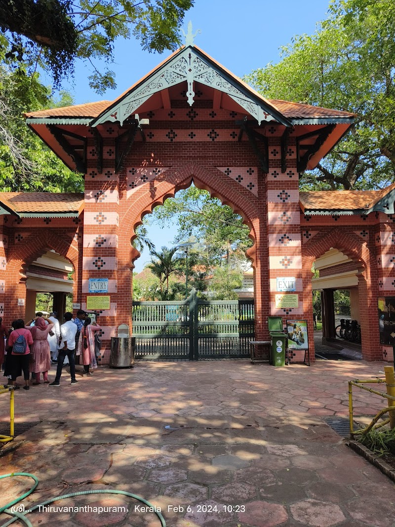 Trivandrum Zoo