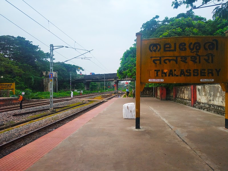 Thalassery Railway Station