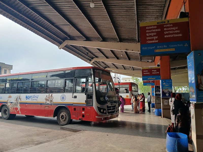 Kushalnagar Bus Stand