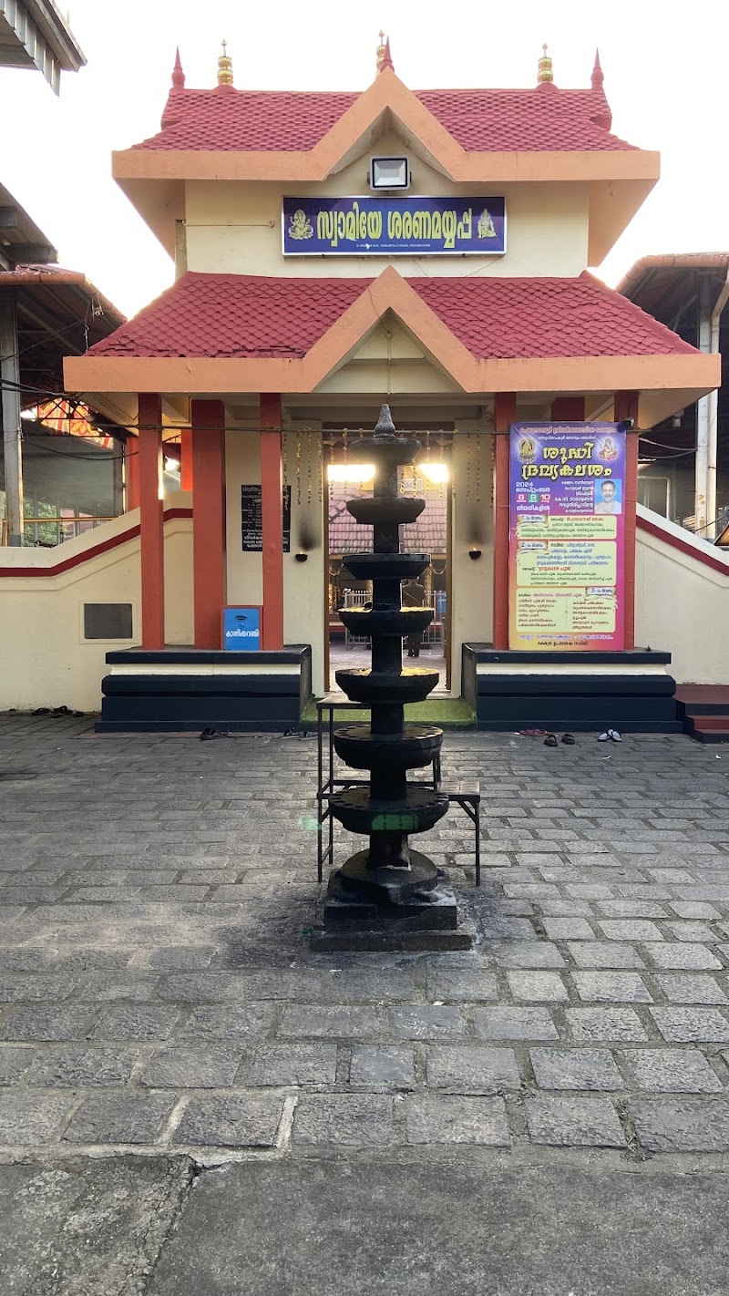 Mangala Temple, Perumbavoor