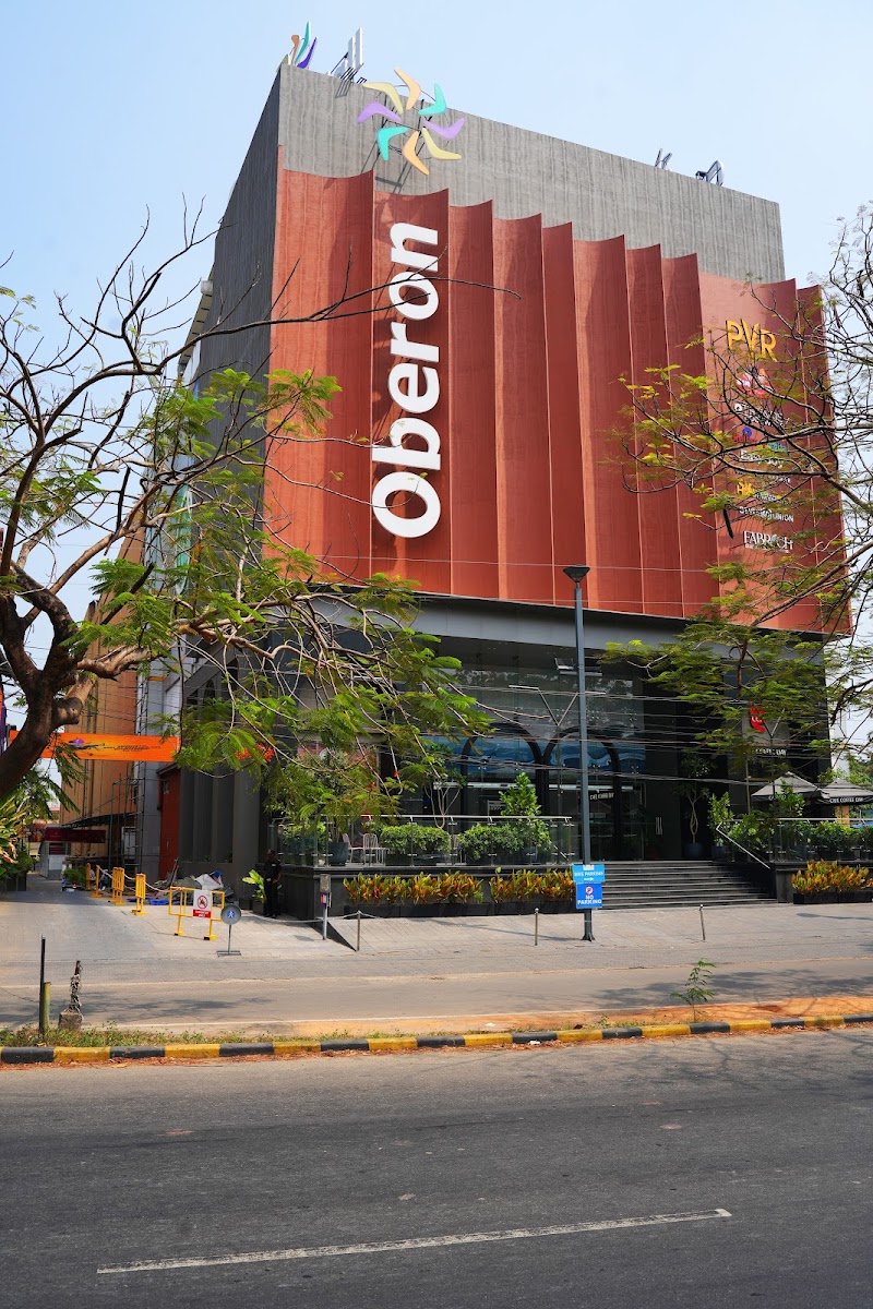 EG Mall, Aluva