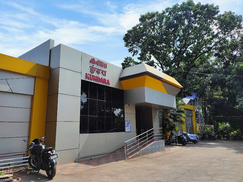 Kundara Railway Station