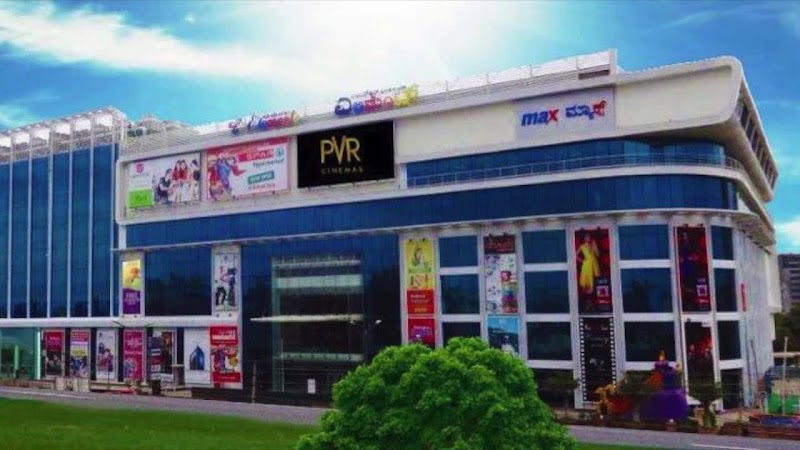 Elements Mall