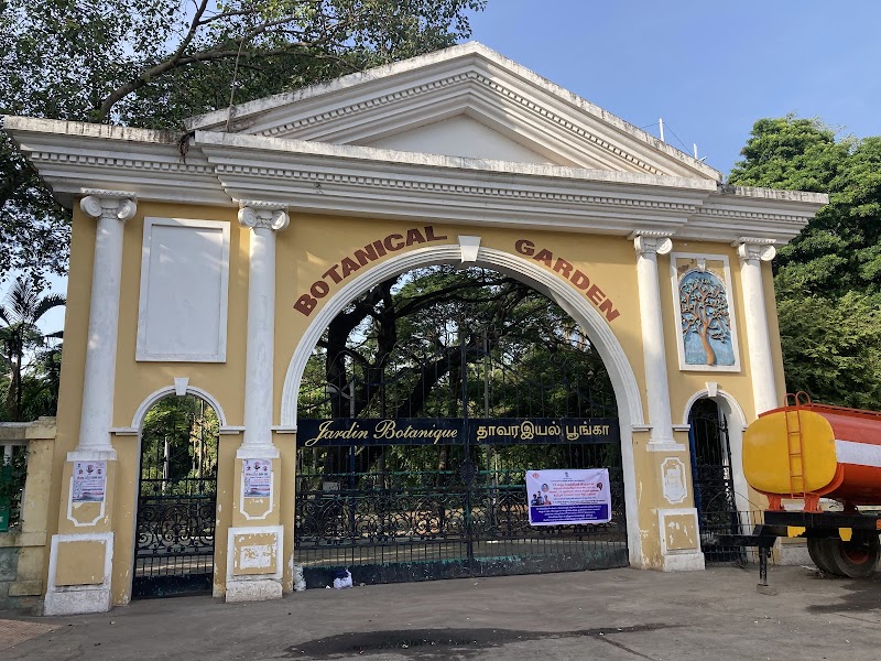 Botanical Garden
