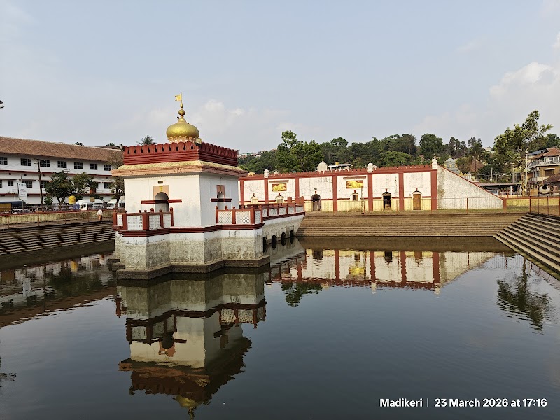 Omkareshwara Temple