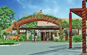 Thrissur Zoo