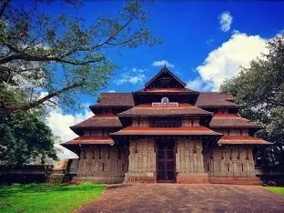 Vadakkunnathan Temple