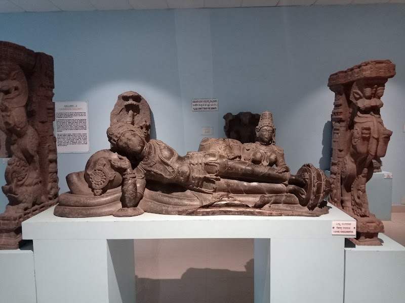 Archaeological Museum, Koppal