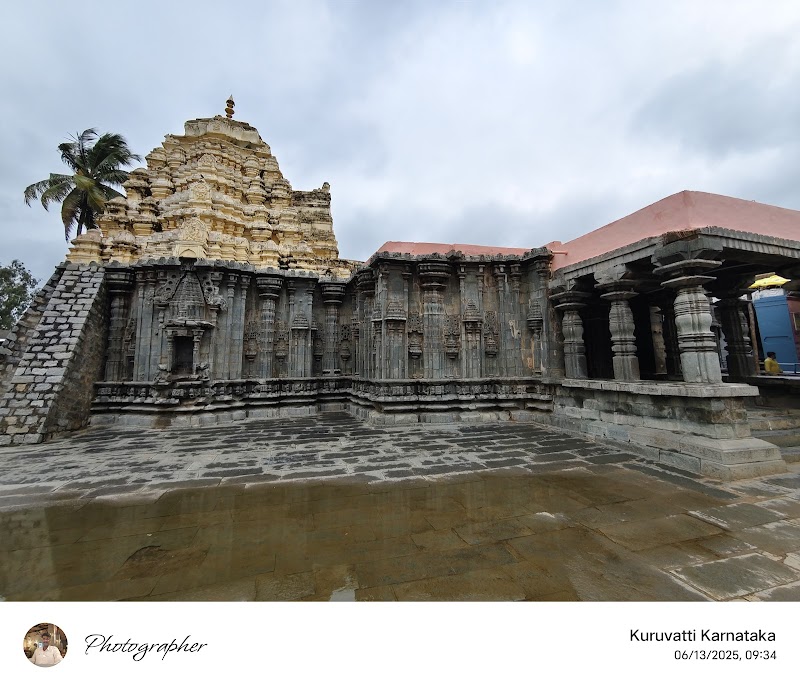 Mahadeva Temple, Kuruvatti