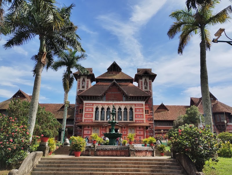 Napier Museum & Natural History Museum