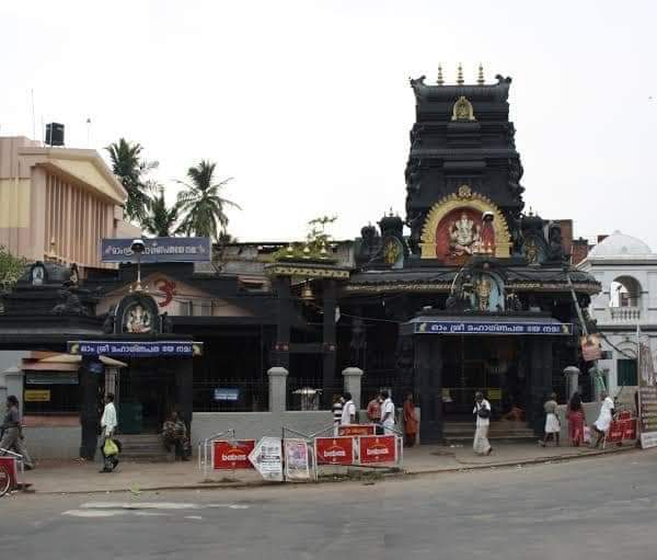 Sree Maha Ganapathy TempleSree Maha Ganapathy Temple