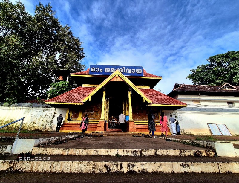 Thirunakkara Mahadevar Temple