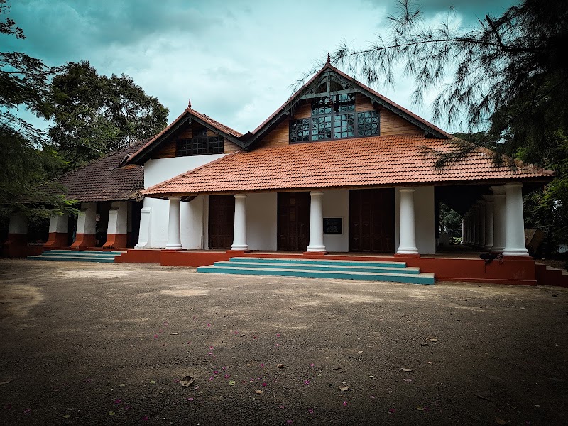 CMS College Kottayam